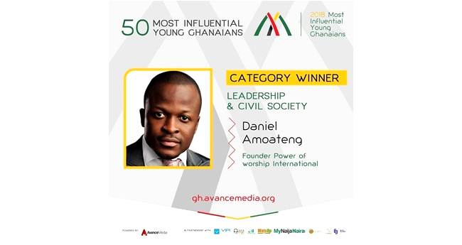 Daniel Amoateng voted 2018 Most Influential Young Ghanaian