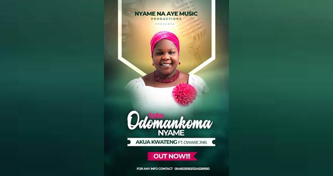 Akua Kwateng - Odomankoma Nyame (Music Download)