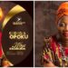 Georgia Opoku – Menwu (I Won’t Die) (Official Music Video)