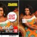 Gospel Artiste Mildred Addison Releases Maiden Single ‘Meda Wase’