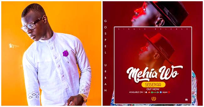 Paa Sammy – Mehia Wo Seiseiyaa (Music Download)