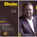 KODA – Ebube (@kodedgh233) (Official Live Video)