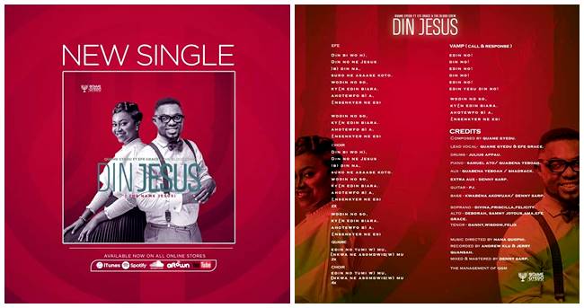 Quame Gyedu ft Efe Grace and The Blood Crew - Din Jesus