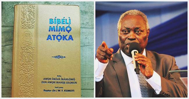 Pastor Kumuyi Publishes Yoruba Concordance Bible After 15 years