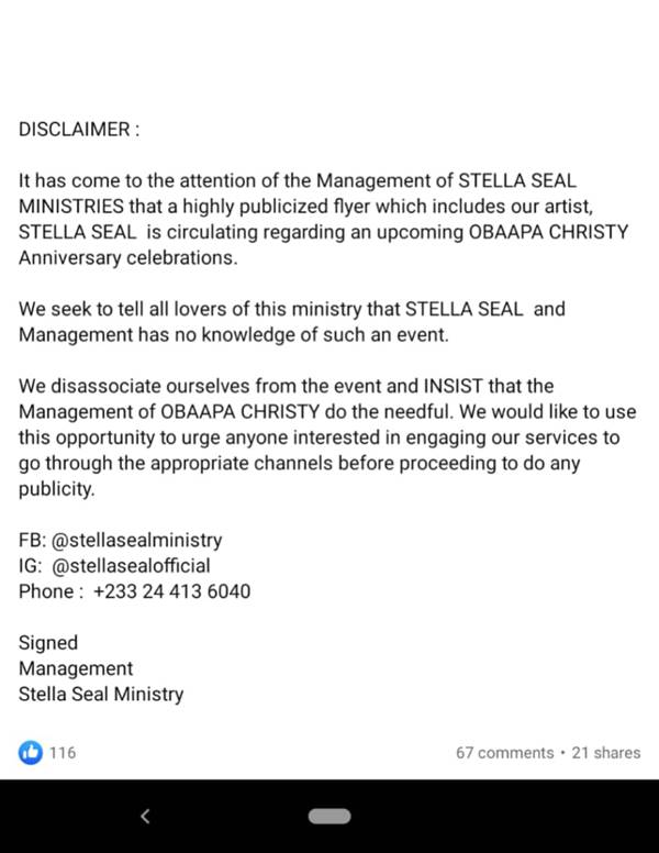 Stella Aba Seal 