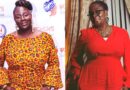 Psalmist Nana Hagan Celebrates Its 2nd Year Of "The Inside View"
