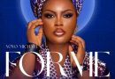 Yoyo Michael - For Me (Music Download)